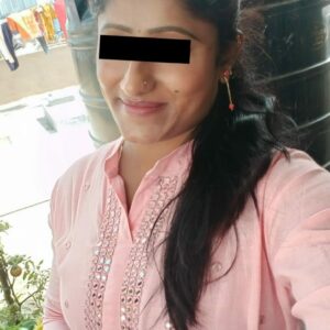 Nethra (Yeshwanthpur)